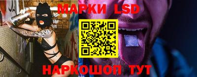 мефедрон Кинель