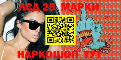 МДПВ Кингисепп