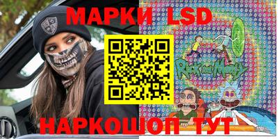мефедрон Кинель