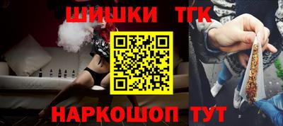 a pvp Кимры