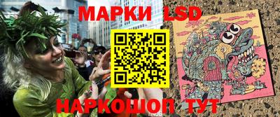мефедрон Кинель
