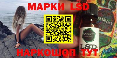 мефедрон Кинель