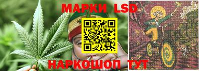 mdma Краснодар