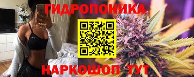 мефедрон Кинель