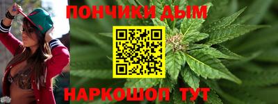 МДПВ Кингисепп