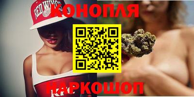 мескалин Апрелевка