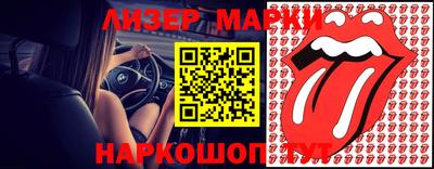 мескалин Апрелевка