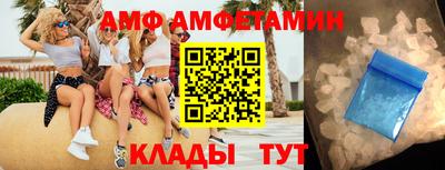 МДПВ Кингисепп
