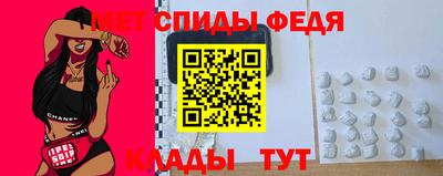 МДПВ Кингисепп