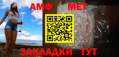 a pvp Кимры