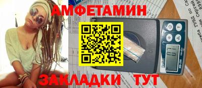 МДПВ Кингисепп