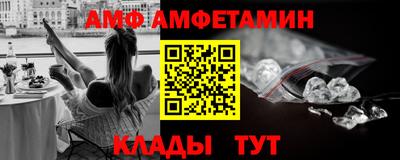 a pvp Кимры