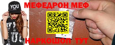 a pvp Кимры