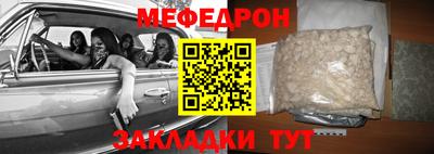 дистиллят марихуана Апшеронск