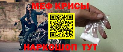 a pvp Кимры