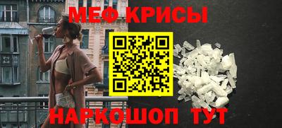 a pvp Кимры