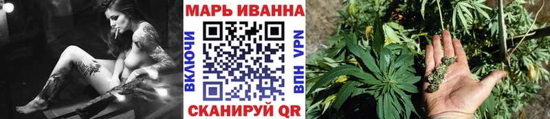 Канабис гибрид Солнечногорск